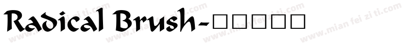 Radical Brush字体转换